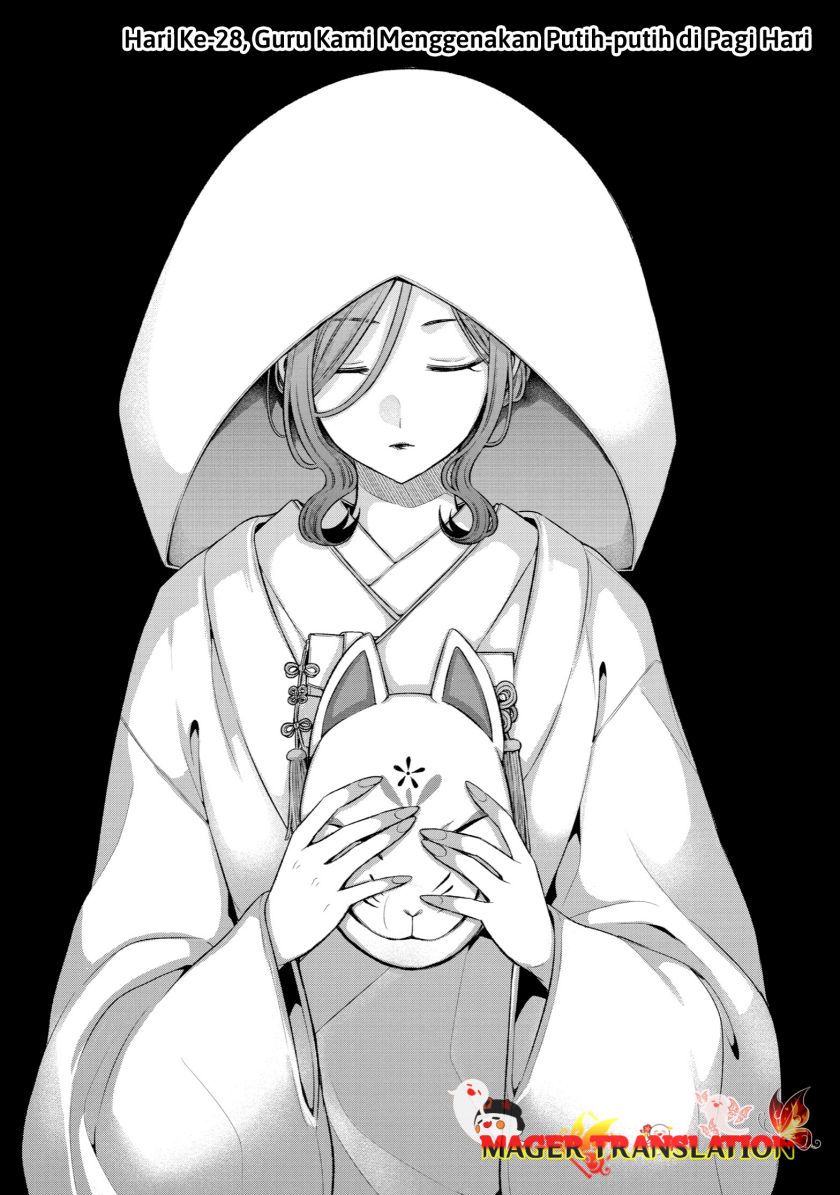 Tomodachi no Imouto ga Ore ni Dake Uzai Chapter 28 Bahasa Indonesia